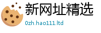 777888管家婆精准四肖用77777788888王中王正版